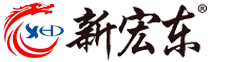 山东郓城宏东专用车制造有限公司