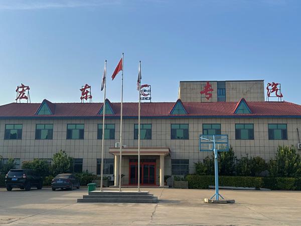 厂区环境